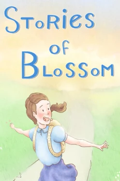 Cover zu STORIES OF BLOSSOM