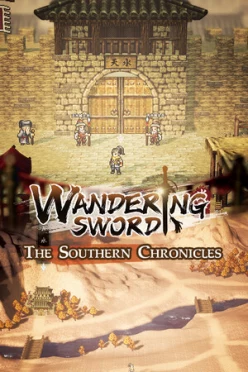 Cover zu WANDERING SWORD