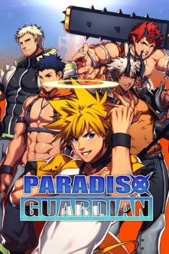 Cover zu PARADISO GUARDIAN