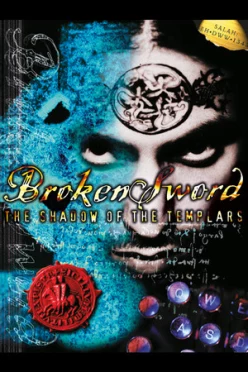 Cover zu BAPHOMETS FLUCH