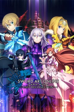Cover zu SWORD ART ONLINE LAST RECOLLECTION