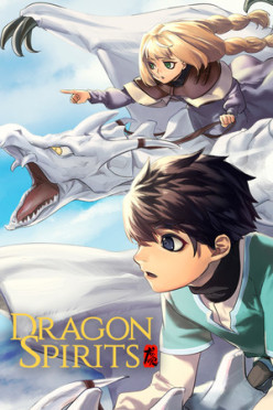 Cover zu Dragon Spirits
