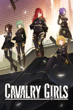 Cover zu CAVALRY GIRLS