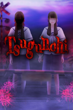 Cover zu Tsugunohi