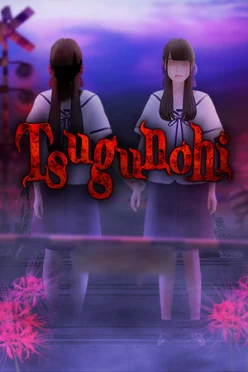 Cover zu TSUGUNOHI