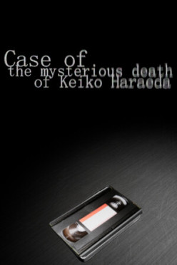 Cover zu Case of the mysterious death of Keiko Haraeda