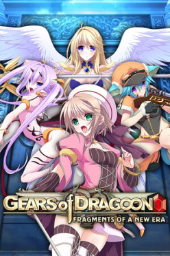 Cover zu Gears of Dragoon - Fragments of a New Era