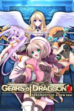 Cover zu GEARS OF DRAGOON - FRAGMENTS OF A NEW ERA
