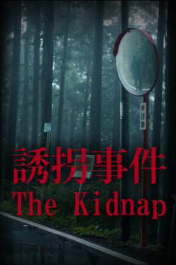 Cover zu Chilla's Art - The Kidnap