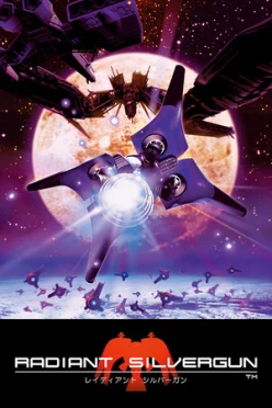 Cover zu RADIANT SILVERGUN