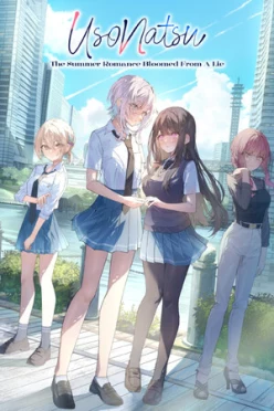 Cover zu USONATSU - THE SUMMER ROMANCE BLOOMED FROM A LIE