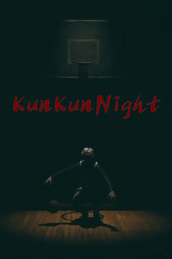 Cover zu KunKunNight