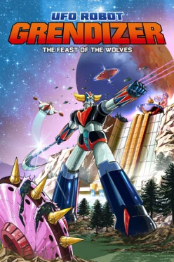 Cover zu UFO ROBOT GOLDORAK - THE FEAST OF THE WOLVES