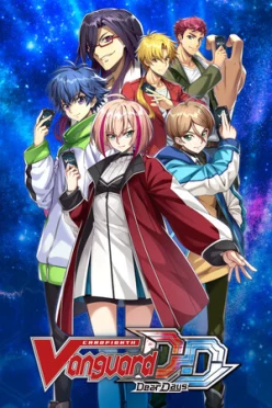Cover zu CARDFIGHT!! VANGUARD DEAR DAYS