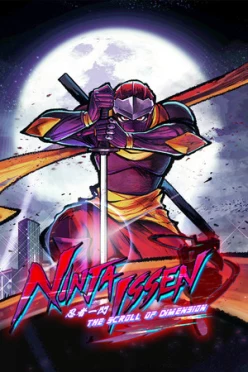 Cover zu NINJA ISSEN