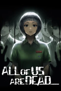 Cover zu ALL OF US ARE DEAD...