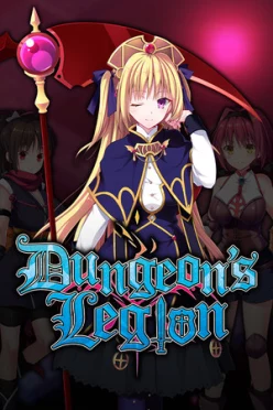 Cover zu DUNGEON'S LEGION