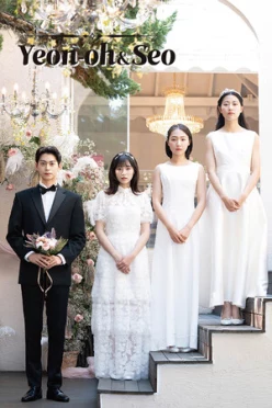 Cover zu YEON-OH AND SEO