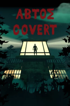 Cover zu ABTOS COVERT