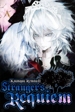 Cover zu Koumajou Remilia 2 - Stranger's Requiem