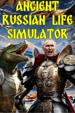 Cover zu ALTER RUSSISCHER LEBENSSIMULATOR