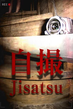 Cover zu JISATSU