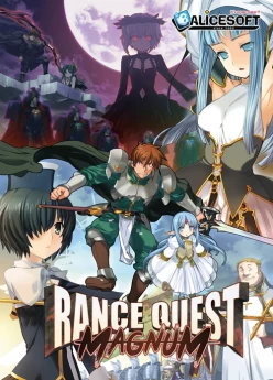 Cover zu RANCE QUEST MAGNUM