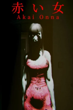 Cover zu AKAI ONNA