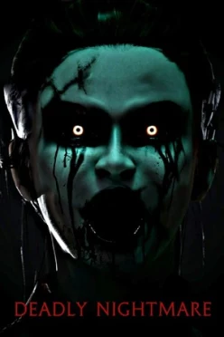 Cover zu DEADLY NIGHTMARE