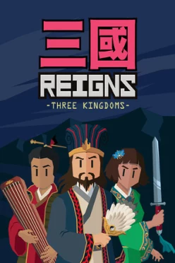 Cover zu REIGNS - THREE KINGDOMS