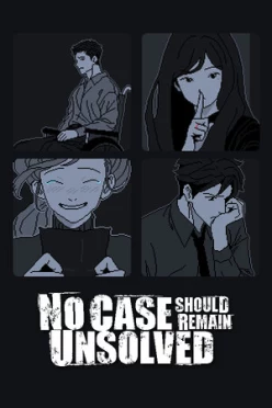 Cover zu NO CASE SHOULD REMAIN UNSOLVED