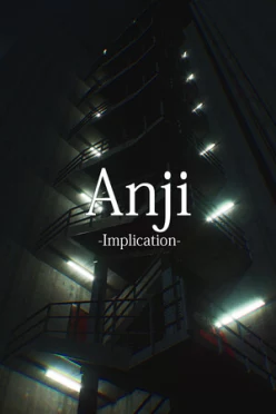 Cover zu ANJI -IMPLICATION-