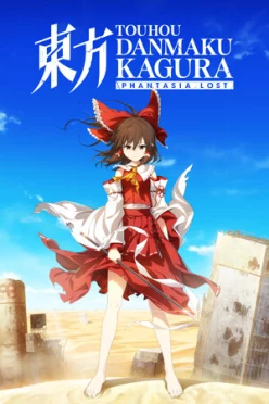 Cover zu TOUHOU DANMAKU KAGURA PHANTASIA LOST