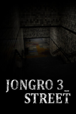 Cover zu JongRo 3_Street