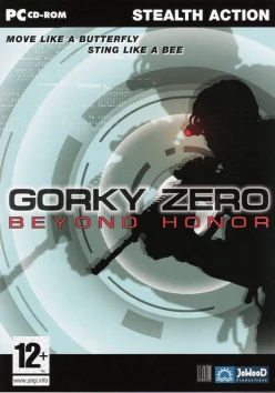 Cover zu GORKY ZERO - BEYOND HONOR