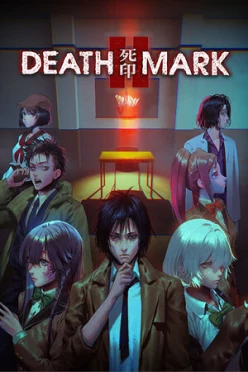 Cover zu SPIRIT HUNTER - DEATH MARK 2