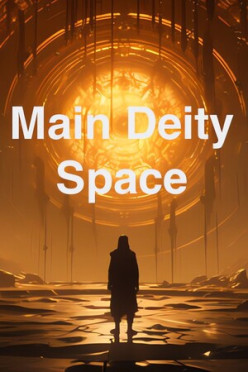 Cover zu Main Deity Space