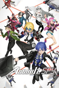 Cover zu ASSAULT SPY