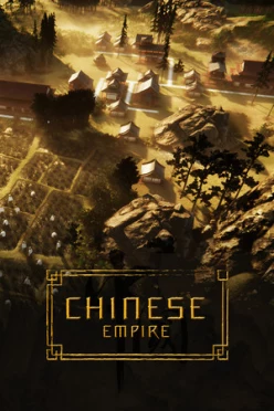 Cover zu CHINESE EMPIRE