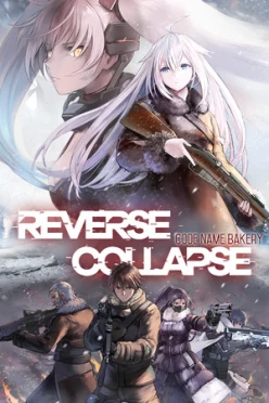 Cover zu REVERSE COLLAPSE - CODE NAME BAKERY