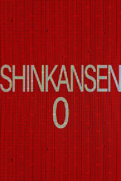 Cover zu SHINKANSEN 0