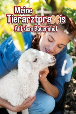 Cover zu MEINE TIERARZTPRAXIS - AUF DEM BAUERNHOF