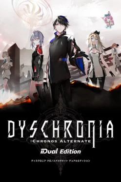 Cover zu DYSCHRONIA - CHRONOS ALTERNATE - DUAL EDITION
