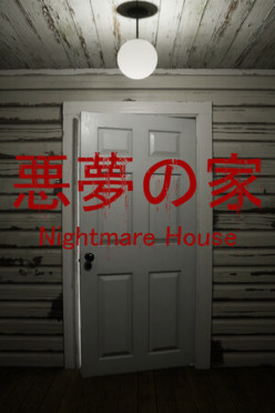 Cover zu Nightmare House