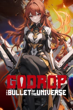Cover zu GODROP