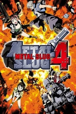 Cover zu METAL SLUG 4