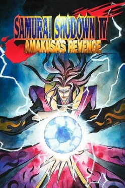 Cover zu SAMURAI SHODOWN IV - AMAKUSA'S REVENGE