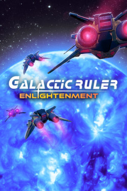 Cover zu Galactic Ruler Enlightenment