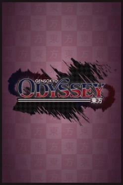 Cover zu GENSOKYO ODYSSEY