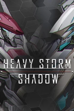 Cover zu SCHWERER STURMSCHATTEN